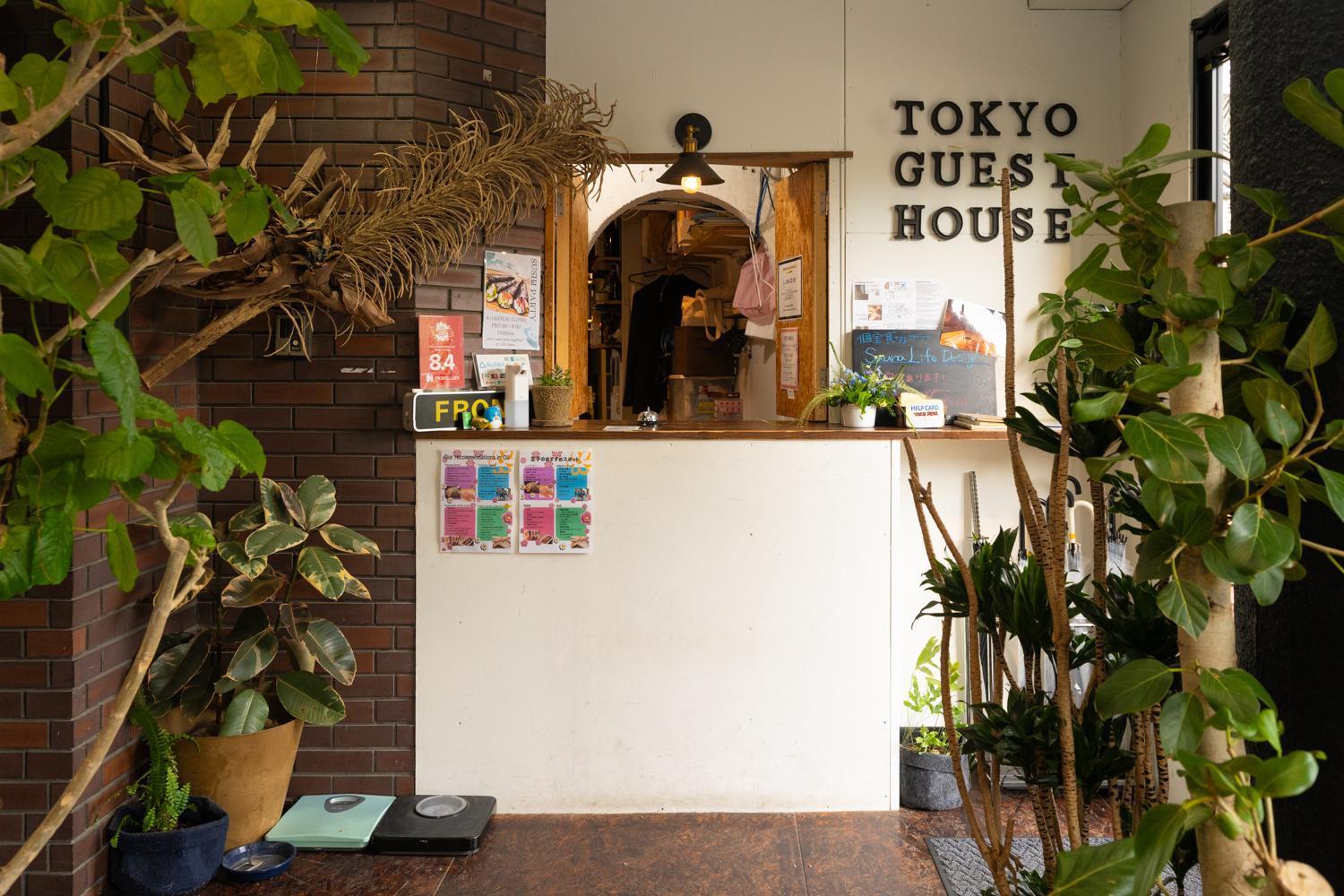 Tokyo Guest House Ouji Music Lounge Exterior foto
